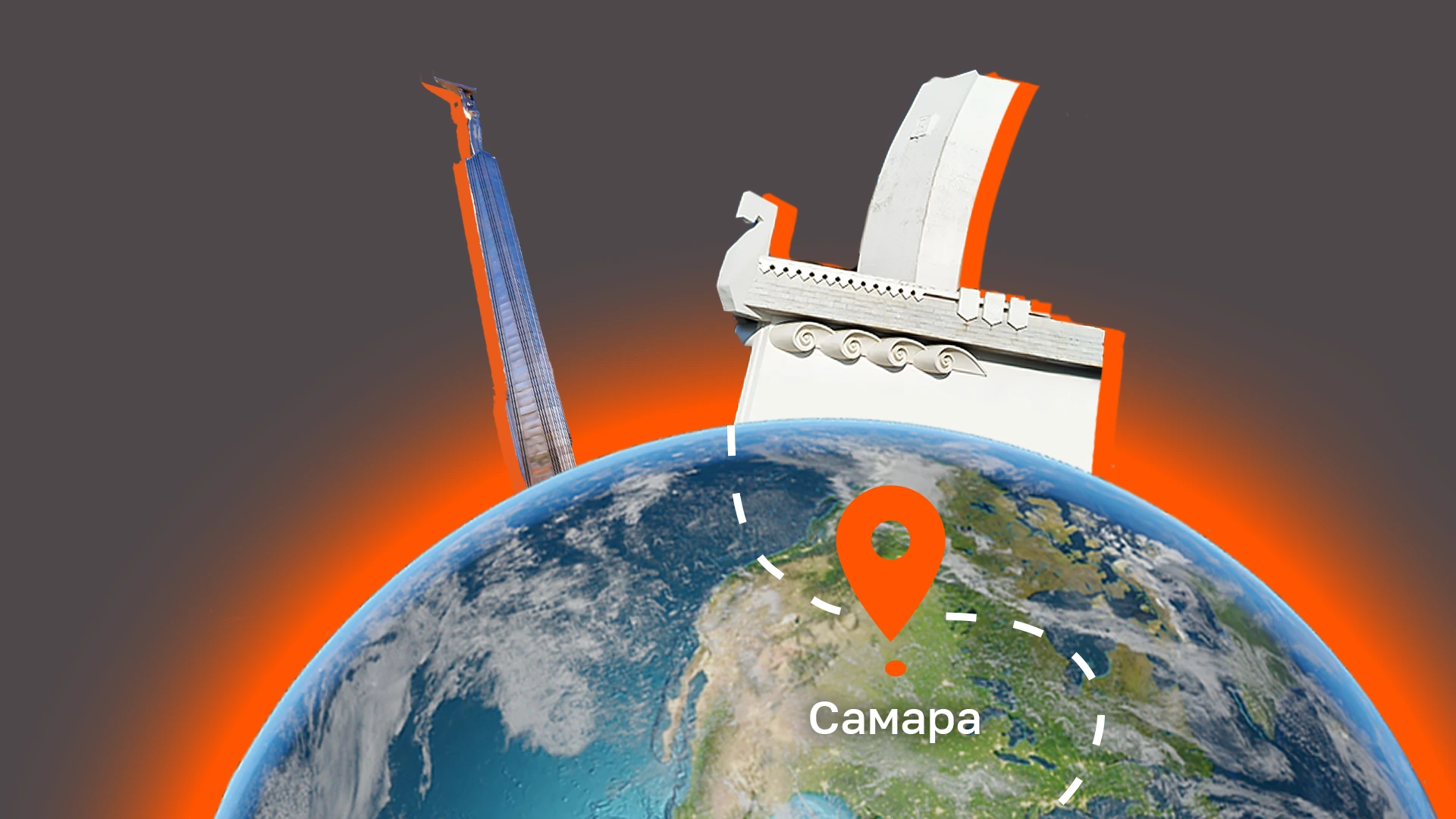 Строительный форум «Золотые руки» ASPRO в Самаре