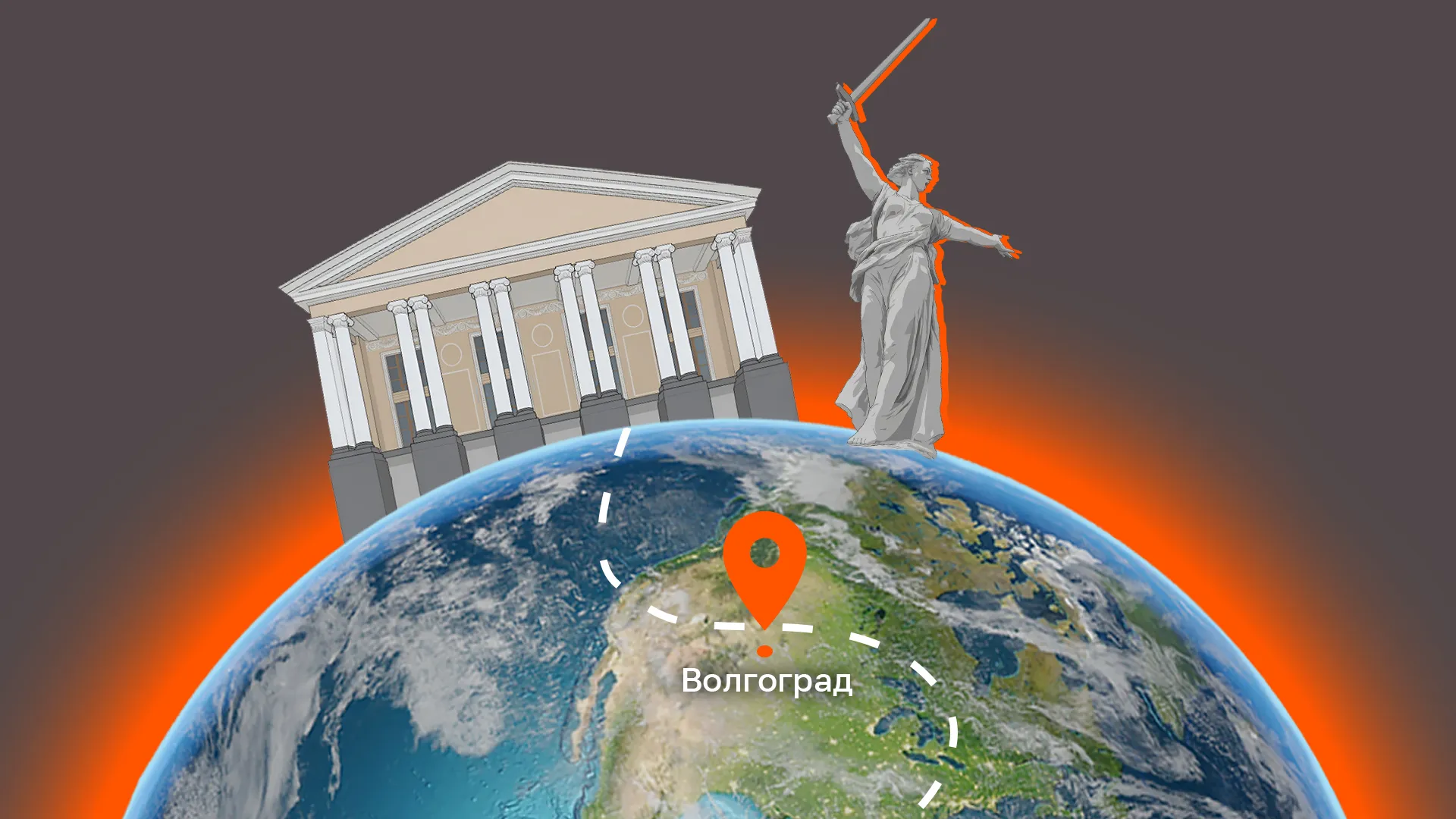 Строительный форум «Батл Мастеров 2026» ASPRO в Волгограде