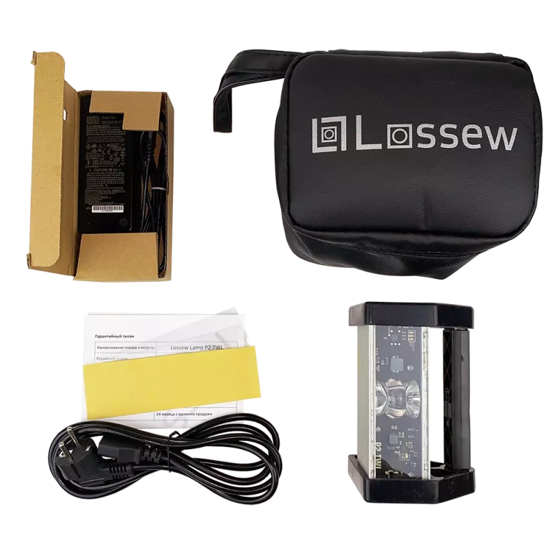 Светильник малярный Lossew Lamp P2 TWL