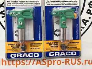 Сопло № 514 Graco FF LP RAC X™ для безвоздушных краскопультов (пистолетов) для качественной покраски.