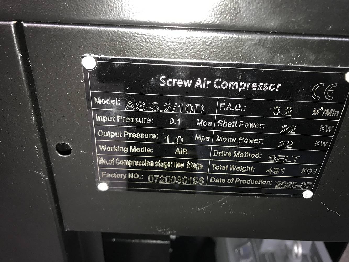 Электрический винтовой компрессор AS-3.2/10D (AS-AIR)