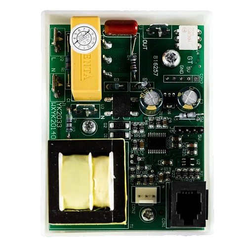 Блок контроля марки  ASPRO-2200 (NEW)