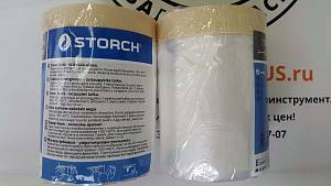 Cover Quick Storch плёнка/лента малярная бумажная, 55 cм * 33 м, втулка 10 см.