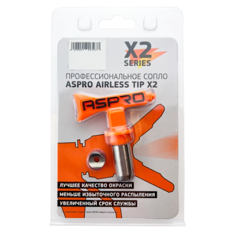 Угол распыления 50° и диаметр отверстия 0,43 мм