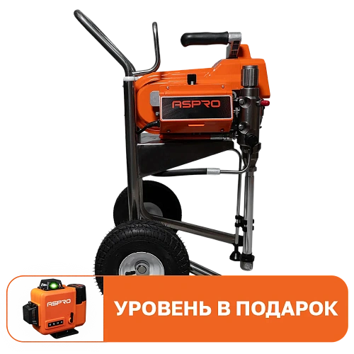 ASPRO 2700H + подарок  окрасочный аппарат