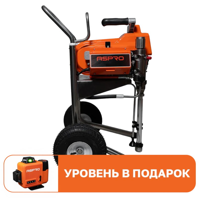 ASPRO 2700H + подарок  окрасочный аппарат (агрегат) поршневой для отделочных работ 