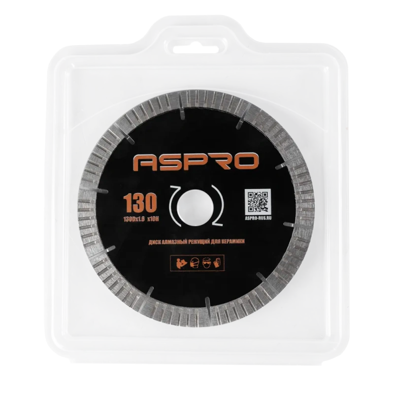 Диск отрезной (130мм) для электрического плиткореза ASPRO-ECS1  