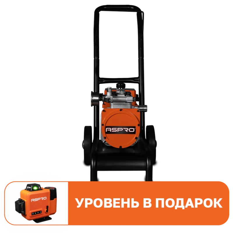 ASPRO 3600 + подарок окрасочный аппарат (агрегат) мембранный для отделочных работ 