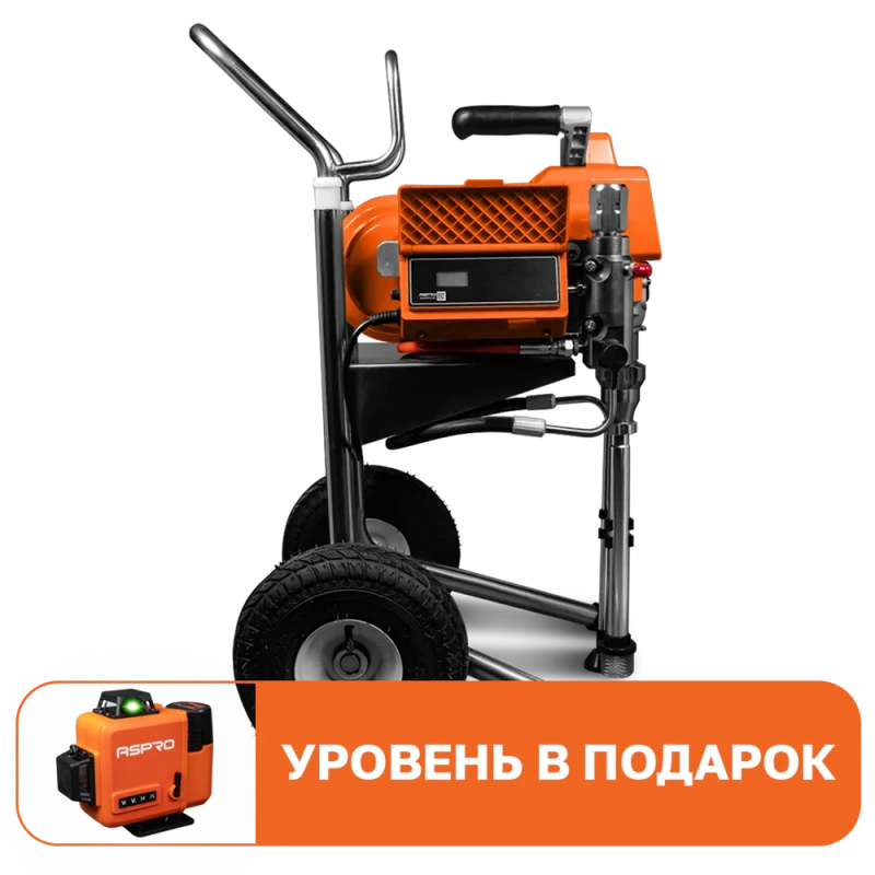 ASPRO 3100H + подарок  окрасочный аппарат (агрегат) поршневой для отделочных работ 