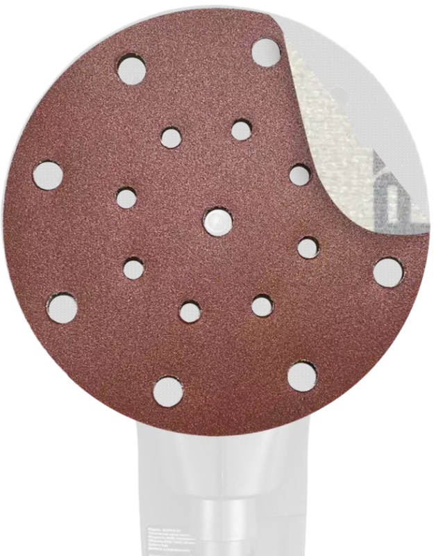 ASPRO (D150 мм,  P150) Бумага шлифовальная