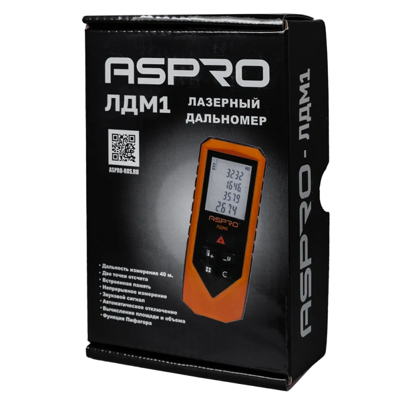 ASPRO-ЛДМ1 (LDM1) лазерный дальномер профессиональный