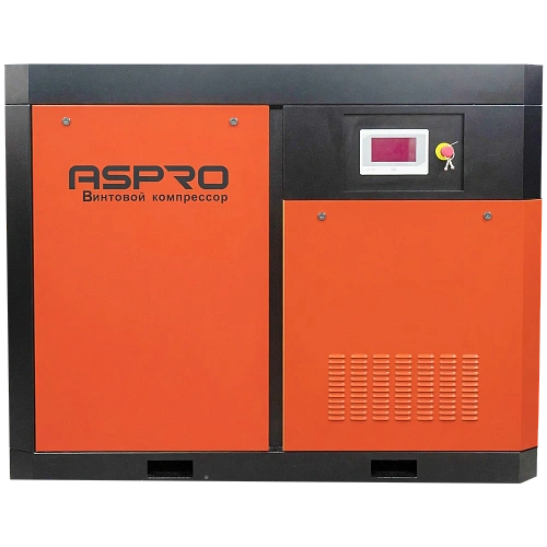 Винтовой компрессор ASPRO для производства сжатого воздуха