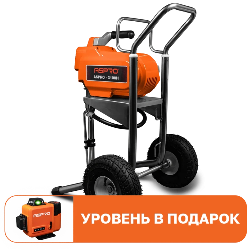 ASPRO 3100H + подарок  окрасочный аппарат (агрегат) поршневой для отделочных работ 