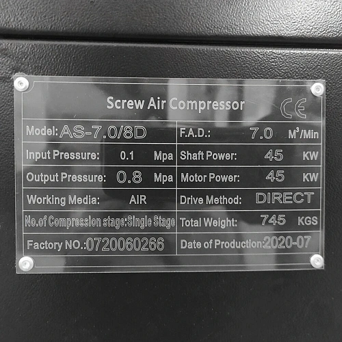 Винтовой компрессор ASPRO для производства сжатого воздуха