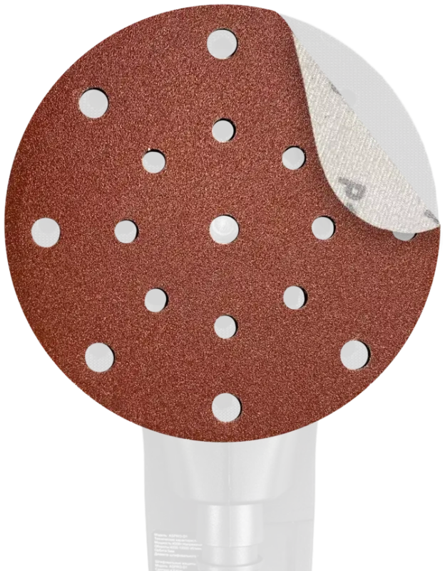 ASPRO (D150 мм,  P120) Бумага шлифовальная