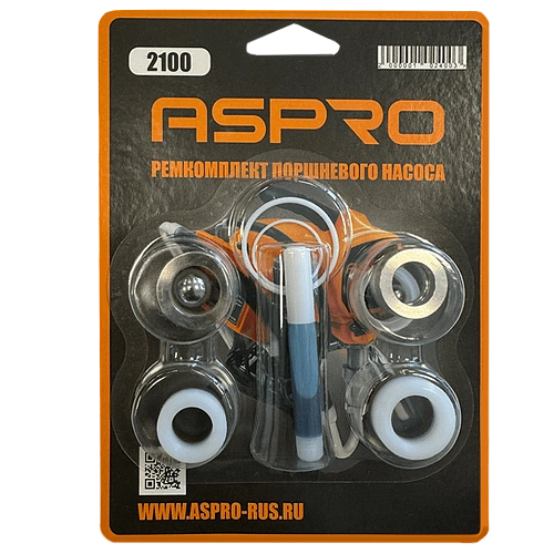  Ремкомплект поршневого насоса для ASPRO 2100