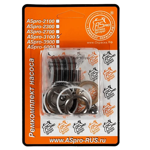 Для модели ASPRO-3100