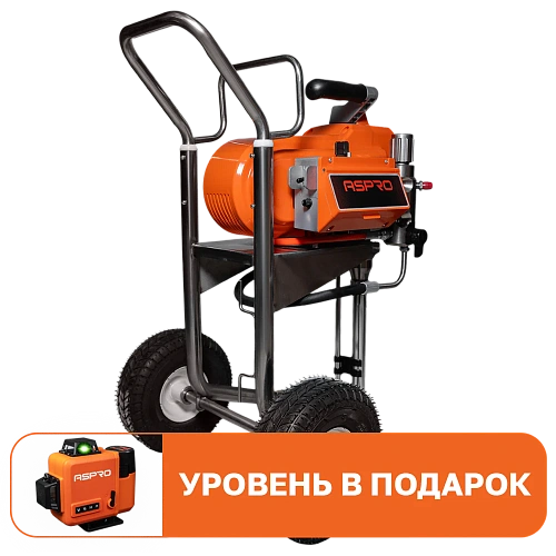 ASPRO 2700H + подарок  окрасочный аппарат