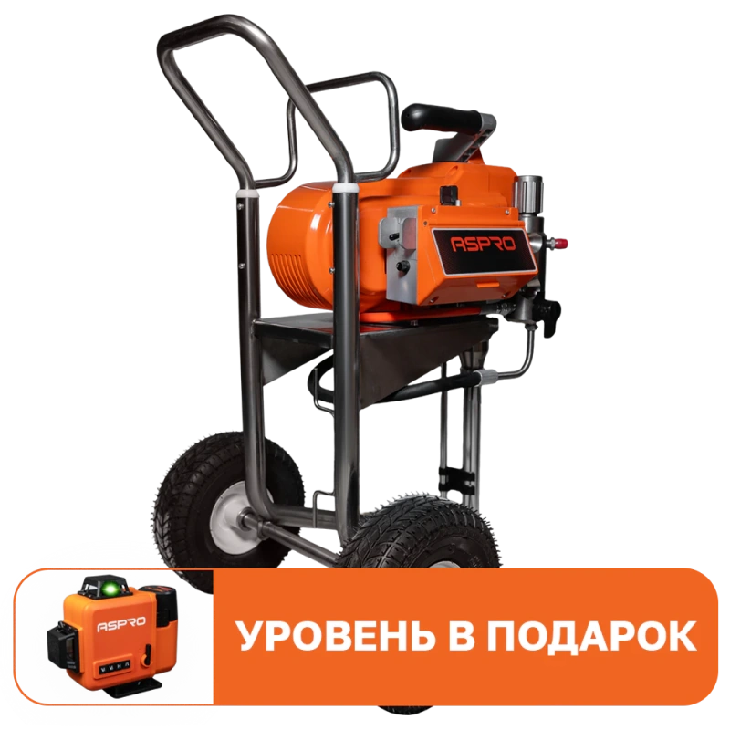 ASPRO 2700H + подарок  окрасочный аппарат (агрегат) поршневой для отделочных работ 