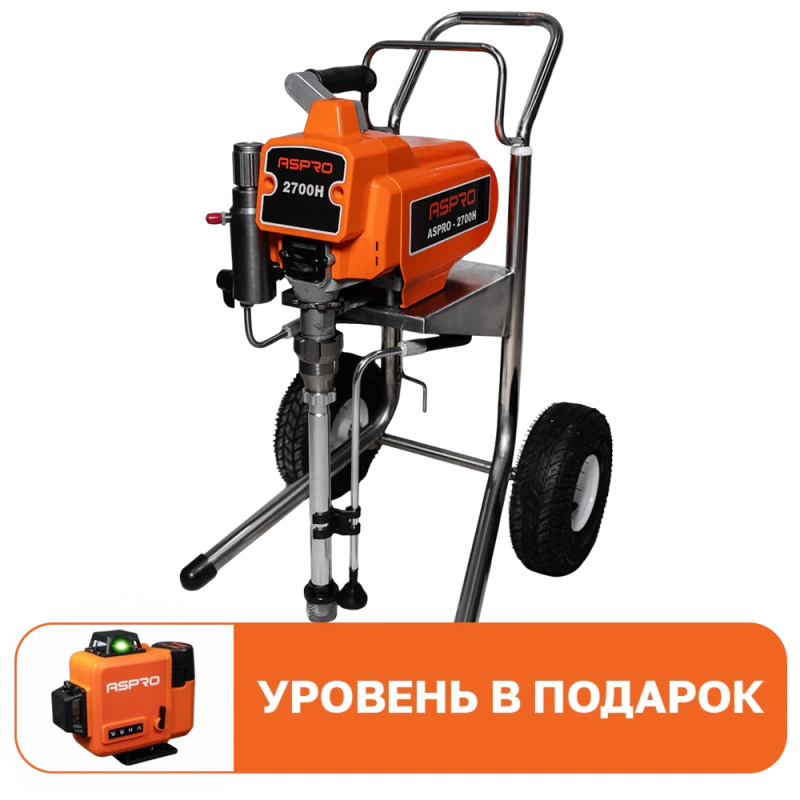 ASPRO 2700H + подарок  окрасочный аппарат (агрегат) поршневой для отделочных работ 