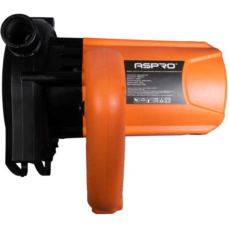 ASPRO-ECS1 ручные электрические плиткорезы для плиточных работ