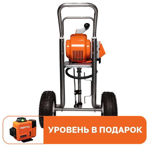 ASPRO 2700H + подарок  окрасочный аппарат