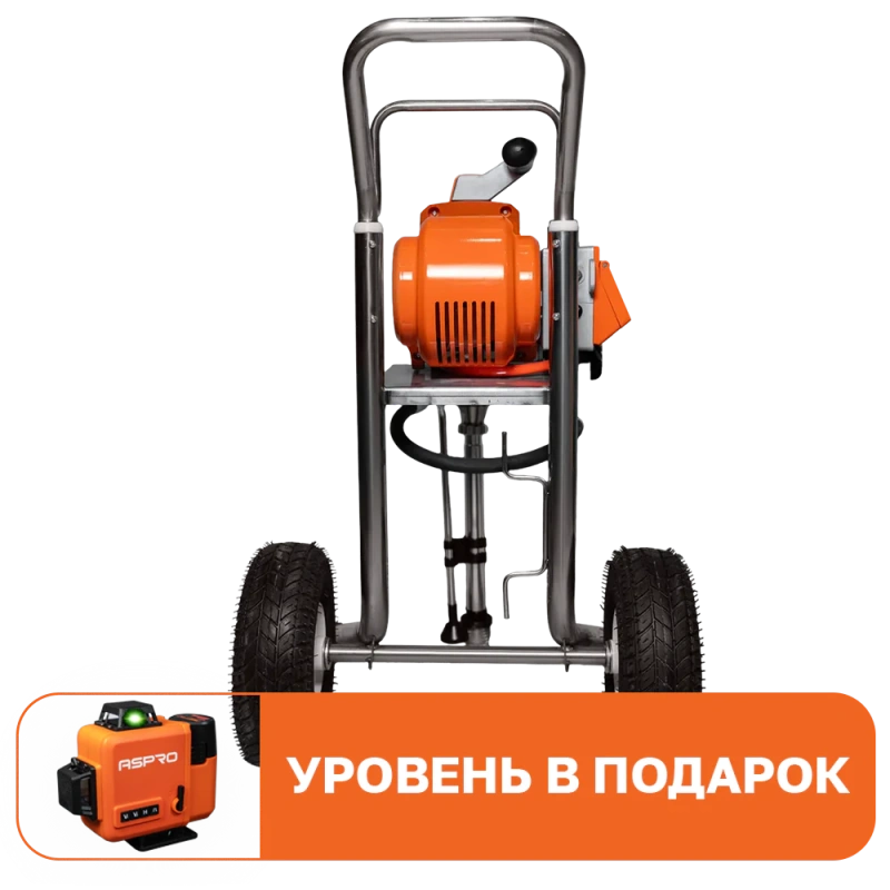 ASPRO 2700H + подарок  окрасочный аппарат (агрегат) поршневой для отделочных работ 