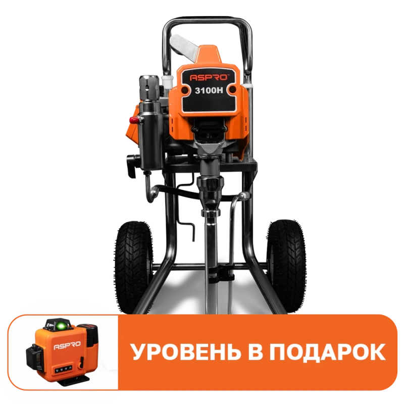 ASPRO 3100H + подарок  окрасочный аппарат (агрегат) поршневой для отделочных работ 