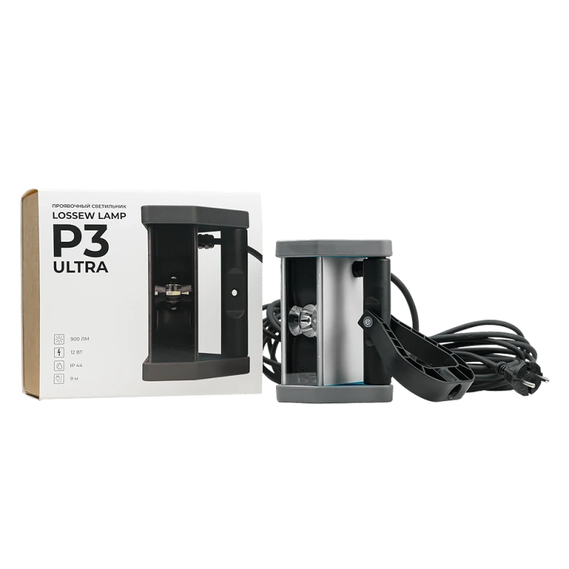 LOSSEW LAMP P3 ULTRA