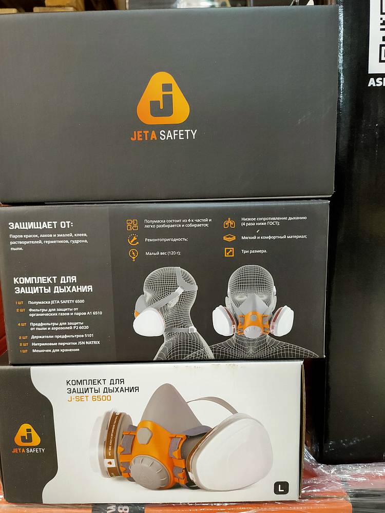 Полумаска Jeta Safety 6500 L