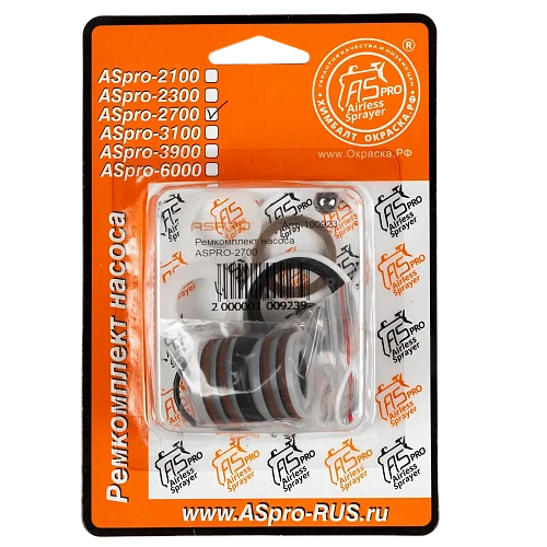 Для модели ASPRO-2700